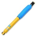 Bilstein Front Heavy Duty Gas Shock for 94-01 Jeep Cherokee XJ & 93-98 Grand Cherokee with 0" Lift 24-017985